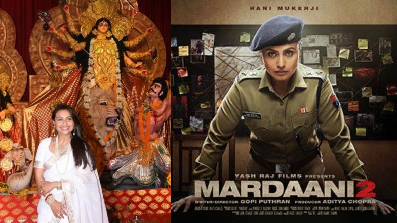 रानी मुखर्जी ने अपनी आगामी फिल्म को लेकर दिया ब्यान, कहा- 'मर्दानी 2' में मां दुर्गा का किया गया सार