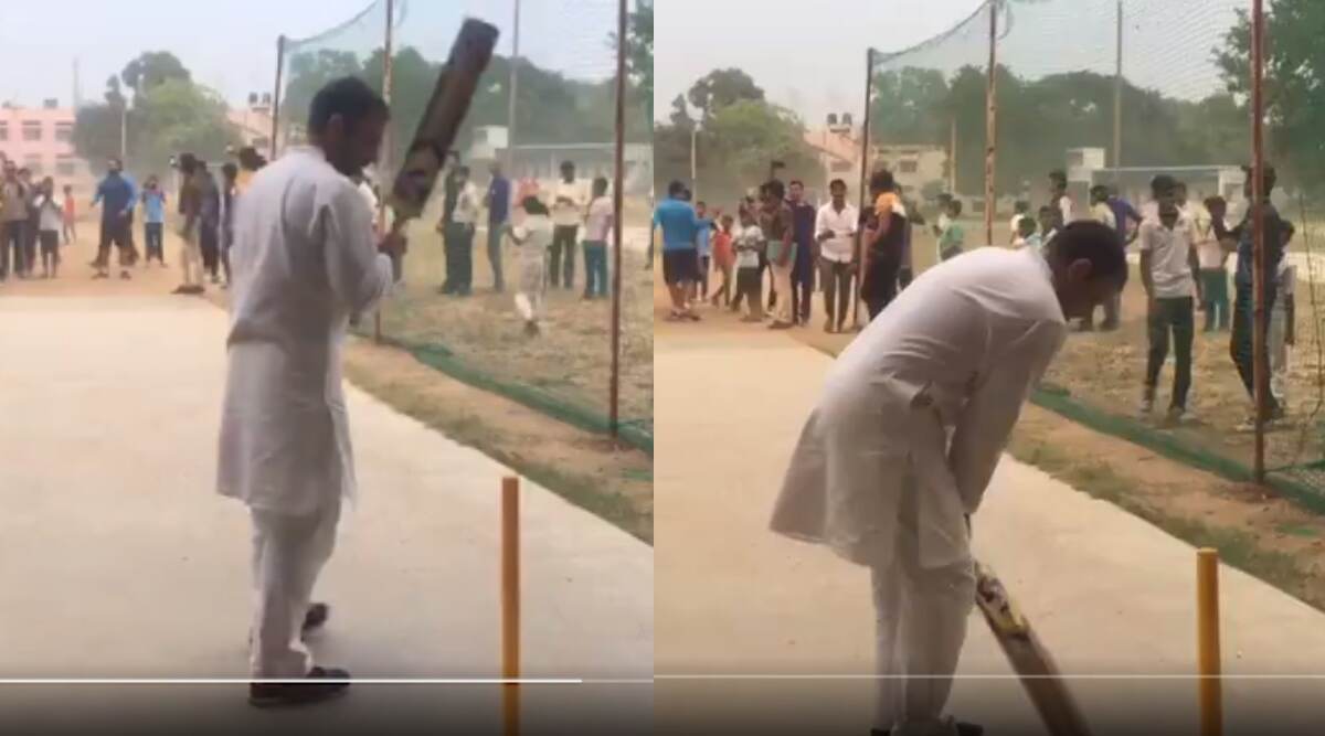 राहुल गांधी ने बच्चों के साथ जमकर भांजा बल्ला, हेलिकॉप्टर की आपात लैंडिंग के बाद पहुंचे थे ग्राउंड- Video राहुल गांधी ने बच्चों के साथ जमकर भांजा बल्ला, हेलिकॉप्टर की आपात लैंडिंग के बाद पहुंचे थे ग्राउंड- Video
