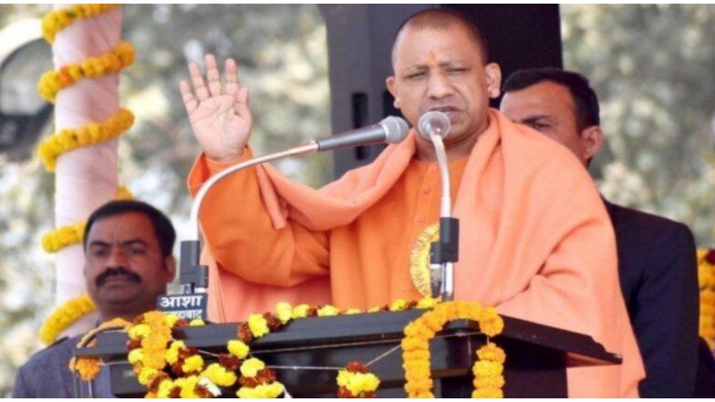 अयोध्या में राम मंदिर निर्माण कार्य को लेकर बोले सीएम योगी- जल्द शुरू होगा काम