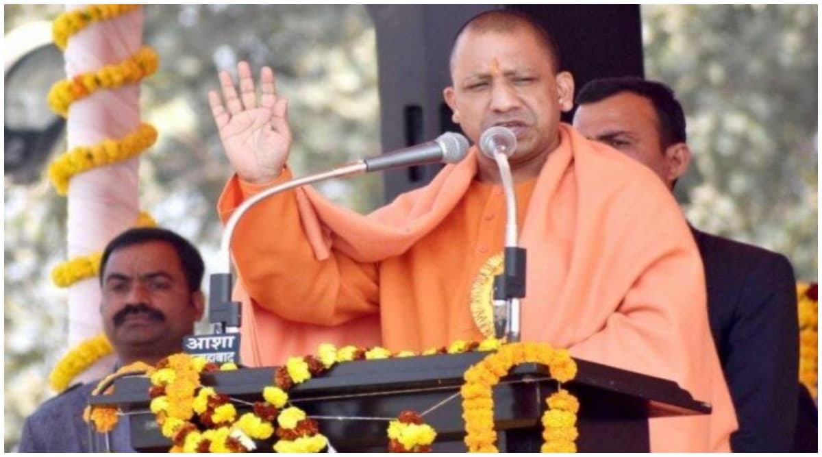 उत्तर प्रदेश: योगी आदित्यनाथ सरकार ने लिया फैसला, कहा- CAA विरोधी हिंसा की जांच करेगी SIT
