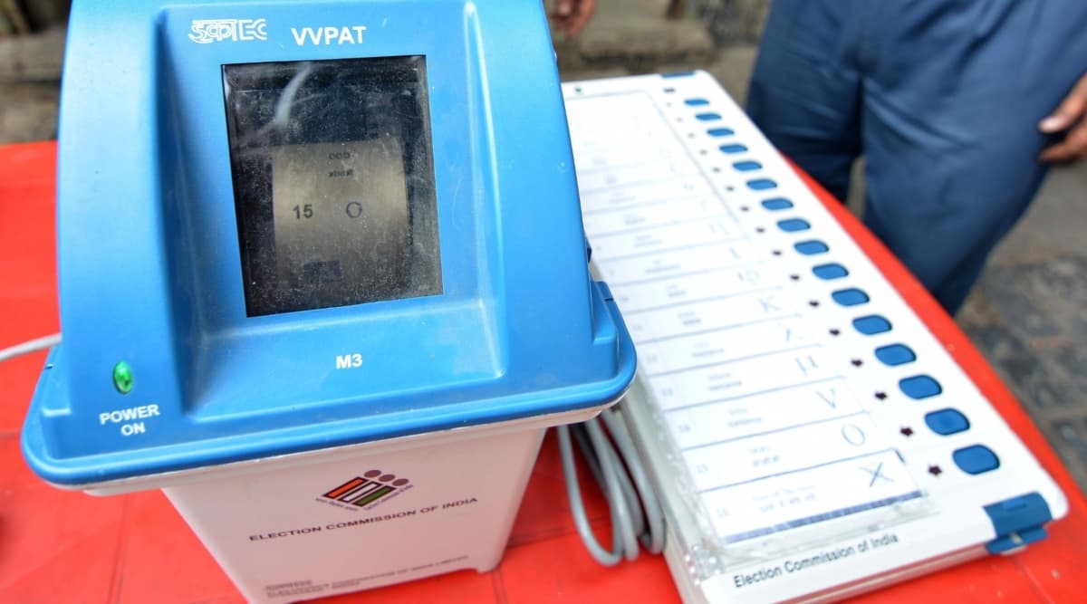 महाराष्ट्र और हरियाणा में विधानसभा चुनाव कल: ऐसे EVM पर डालें वोट, बाद में यूं करें VVPAT से चेक महाराष्ट्र और हरियाणा में विधानसभा चुनाव कल: ऐसे EVM पर डालें वोट, बाद में यूं करें VVPAT से चेक