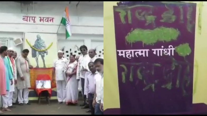 मध्य प्रदेश: रीवा से महात्मा गांधी का अस्थिकलश हुआ चोरी