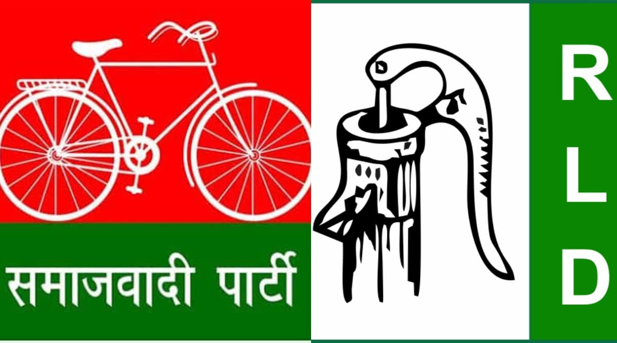 उत्तर प्रदेश उपचुनाव: समाजवादी पार्टी और राष्ट्रीय लोक दल गठबंधन के उम्मीदवारों के नामांकन रद्द, 21 अक्टूबर को होंगे चुनाव उत्तर प्रदेश उपचुनाव: समाजवादी पार्टी और राष्ट्रीय लोक दल गठबंधन के उम्मीदवारों के नामांकन रद्द, 21 अक्टूबर को होंगे चुनाव