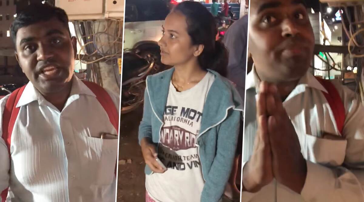 बेंगलुरु: राह चलते शख्स ने एक महिला को रोककर उसके कपड़ों पर की टिप्पणी, कहा-'क्या आपके पास कपड़े नहीं हैं? देखें वायरल वीडियो बेंगलुरु: राह चलते शख्स ने एक महिला को रोककर उसके कपड़ों पर की टिप्पणी, कहा-'क्या आपके पास कपड़े नहीं हैं? देखें वायरल वीडियो