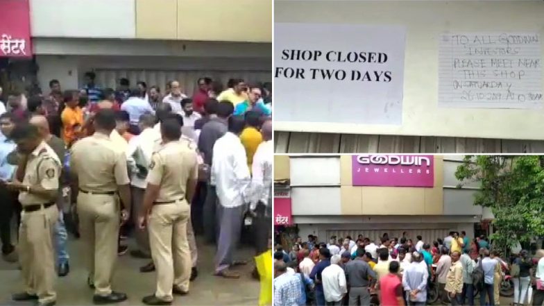 PMC के बाद गुडविन ज्वैलर्स में घोटाला? लोगों के करोड़ों रुपये फंसने की आशंका- केस दर्ज
