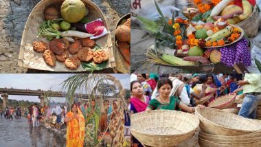Chhath Puja 2019 Samagri: पहली बार रख रहे हैं छठ पूजा का व्रत, तो इन सामग्रियों को जरुर करें शामिल