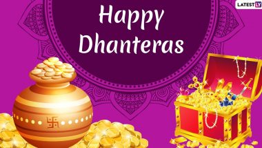 Diwali 2019 Dhanteras Gift Ideas: धनतेरस का त्योहार अपने दोस्तों और रिश्तेदारों के लिए बनाएं यादगार, इस शुभ अवसर पर उन्हें गिफ्ट करें ये चीजें