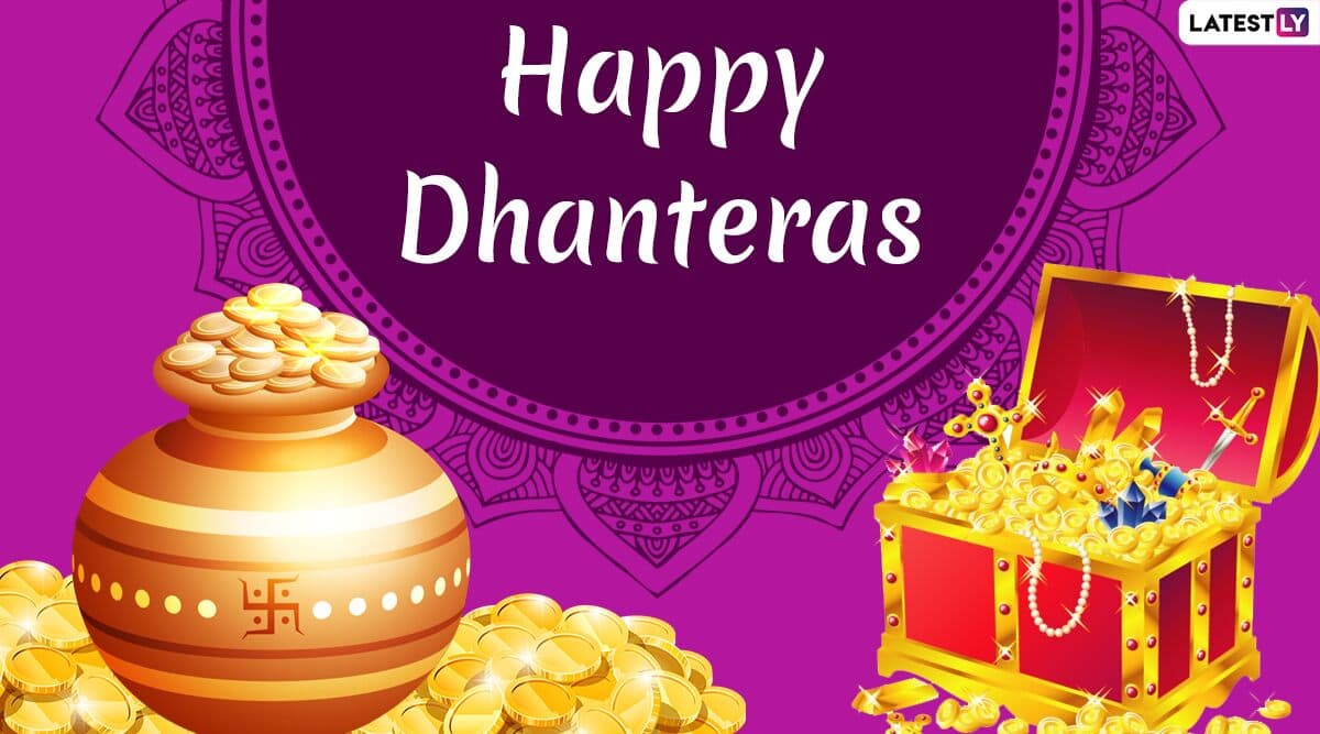 Diwali 2019 Dhanteras Gift Ideas: धनतेरस का त्योहार अपने दोस्तों और रिश्तेदारों के लिए बनाएं यादगार, इस शुभ अवसर पर उन्हें गिफ्ट करें ये चीजें Diwali 2019 Dhanteras Gift Ideas: धनतेरस का त्योहार अपने दोस्तों और रिश्तेदारों के लिए बनाएं यादगार, इस शुभ अवसर पर उन्हें गिफ्ट करें ये चीजें