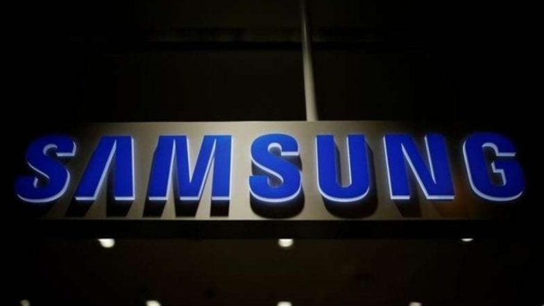 Samsung ला रही किफायती गैलेक्सी एस10 लाइट