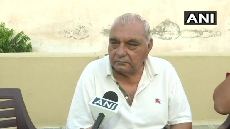 हरियाणा विधानसभा चुनाव 2019: पूर्व सीएम भूपिंदर सिंह हुड्डा ने कहा- सूबे में मुकाबला सिर्फ बीजेपी और कांग्रेस में