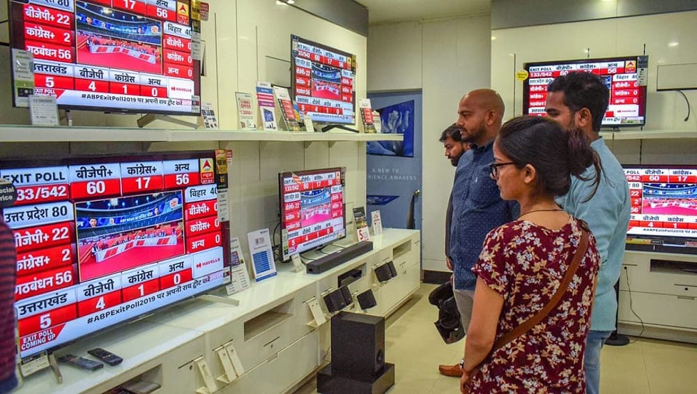आज तक विधानसभा चुनाव 2019 एग्जिट पोल: महाराष्ट्र में फिर बीजेपी सरकार का अनुमान, कांग्रेस के हाथ फिर निराशा आज तक विधानसभा चुनाव 2019 एग्जिट पोल: महाराष्ट्र में फिर बीजेपी सरकार का अनुमान, कांग्रेस के हाथ फिर निराशा