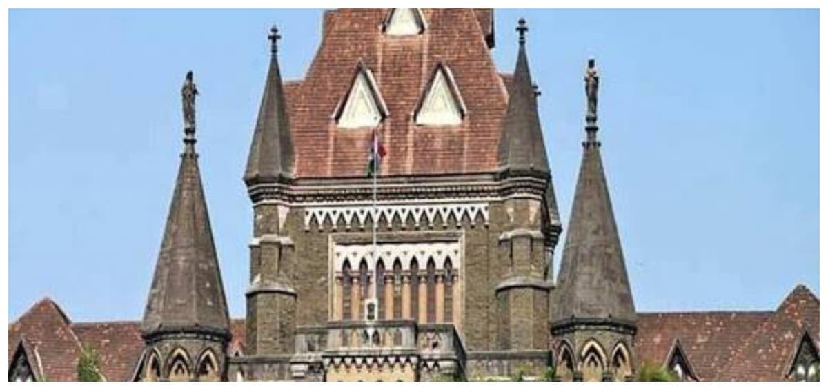 Bombay High Court: बॉम्बे हाई कोर्ट को नई बिल्डिंग की जरूरत- सीजेआई बोबडे