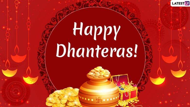 Diwali 2019 Dhanteras: भौतिक सुख-शांति-समृद्धि और मृत्यु के भय से मुक्ति के लिए करते हैं गणेश-लक्ष्मी-कुबेर एवं यमराज की पूजा! Diwali 2019 Dhanteras: भौतिक सुख-शांति-समृद्धि और मृत्यु के भय से मुक्ति के लिए करते हैं गणेश-लक्ष्मी-कुबेर एवं यमराज की पूजा!