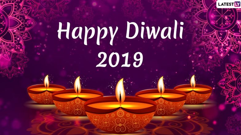 Happy Diwali 2019 GIF Images: दीपावली के शुभ अवसर पर प्रियजनों को WhatsApp, Facebook के जरिए भेजें ये खूबसूरत Animated Stickers, Greetings और कहें हैप्पी दिवाली
