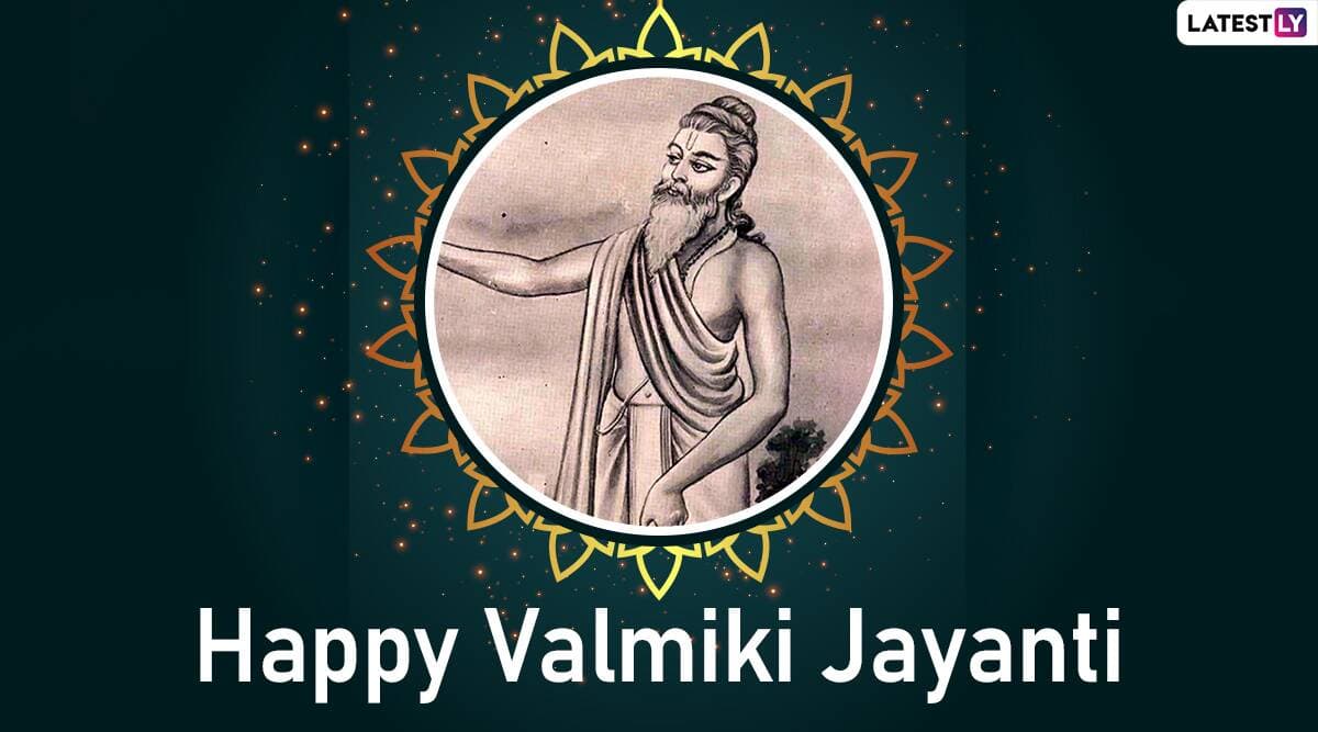 Valmiki Jayanti 2019: श्रीराम-सीता का नहीं हुआ था स्वयंवर, सुपर्णखा के श्राप से हुई थी रावण की मृत्यु, वाल्मीकि रामायण से जानिए श्रीराम के जीवन के कुछ अनसुने प्रसंग Valmiki Jayanti 2019: श्रीराम-सीता का नहीं हुआ था स्वयंवर, सुपर्णखा के श्राप से हुई थी रावण की मृत्यु, वाल्मीकि रामायण से जानिए श्रीराम के जीवन के कुछ अनसुने प्रसंग