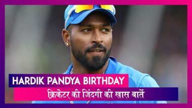 Hardik Pandya Birthday: 26 के हुए क्रिकेटर, जानें उनकी ज़िंदगी की दिलचस्प बातें
