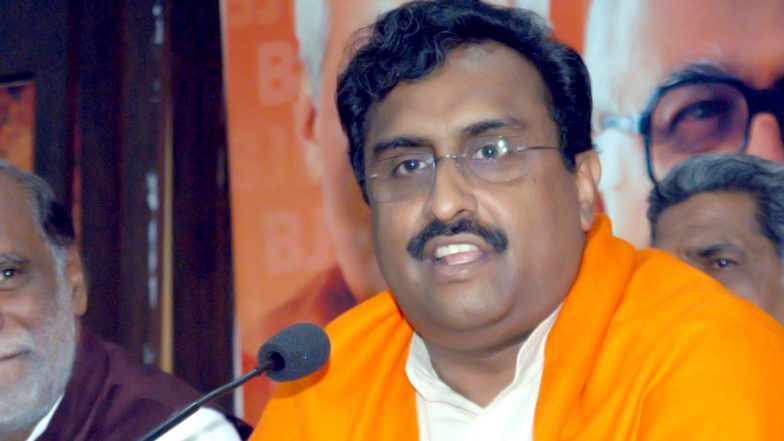 CAA विवाद पर बोले राम माधव, विपक्षी दलों के पास नहीं है पर्याप्त जानकारी