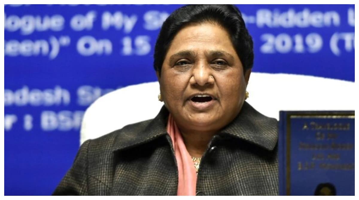 बीएसपी प्रमुख मायावती बोलीं, राम मंदिर मुद्दे पर सभी को सुप्रीम कोर्ट के फैसले का सम्मान करना चाहिए बीएसपी प्रमुख मायावती बोलीं, राम मंदिर मुद्दे पर सभी को सुप्रीम कोर्ट के फैसले का सम्मान करना चाहिए