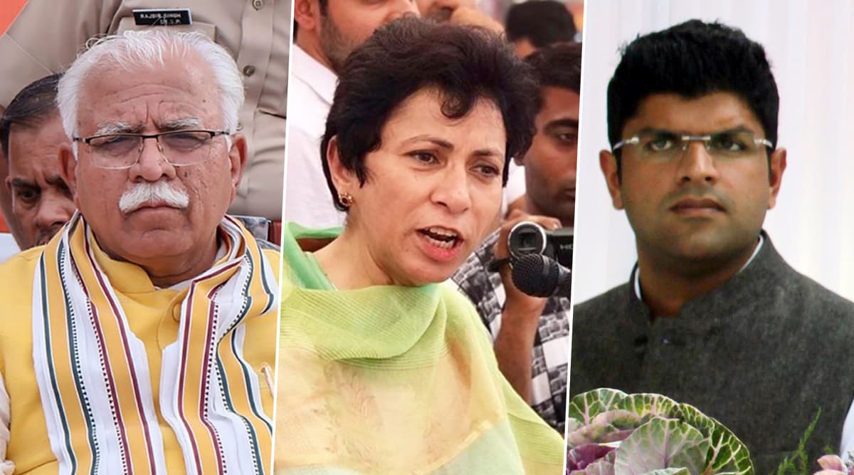 हरियाणा विधानसभा चुनाव परिणाम 2019: हिसार जिले की 7 सीटों में से 3-3 सीटें बीजेपी और जेजेपी के खाते में गईं, 1 पर कांग्रेस को मिली जीत हरियाणा विधानसभा चुनाव परिणाम 2019: हिसार जिले की 7 सीटों में से 3-3 सीटें बीजेपी और जेजेपी के खाते में गईं, 1 पर कांग्रेस को मिली जीत