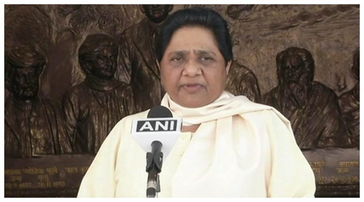 राजस्थान में बीएसपी नेताओं के साथ हुए अभद्रता पर कांग्रेस पर भड़की मायावती, कहा- पहले विधायकों को तोडा अब हमला करवा रही है राजस्थान में बीएसपी नेताओं के साथ हुए अभद्रता पर कांग्रेस पर भड़की मायावती, कहा- पहले विधायकों को तोडा अब हमला करवा रही है