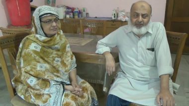 यूपी: शादी के 34 साल बाद पाकिस्‍तान की जुबैदा बेगम को मिली भारतीय नागरिकता