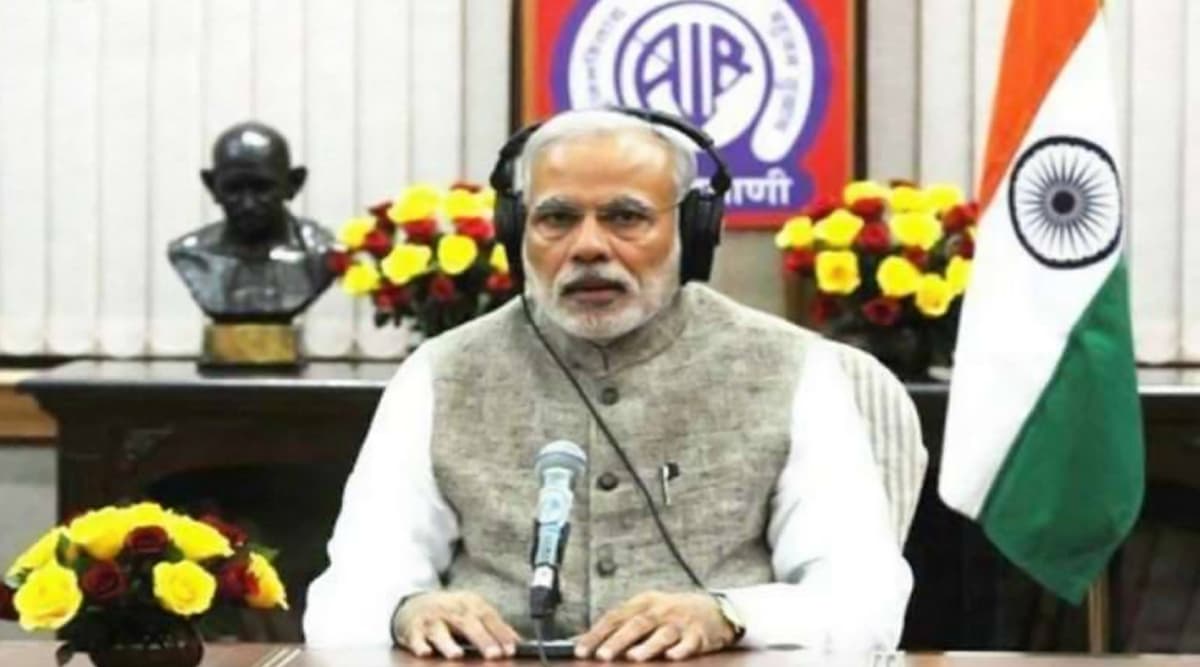 Mann Ki Baat: नरेंद्र मोदी ने अयोध्या विवाद मामले पर फैसला आने से पहले साल 2010 को किया याद Mann Ki Baat: नरेंद्र मोदी ने अयोध्या विवाद मामले पर फैसला आने से पहले साल 2010 को किया याद