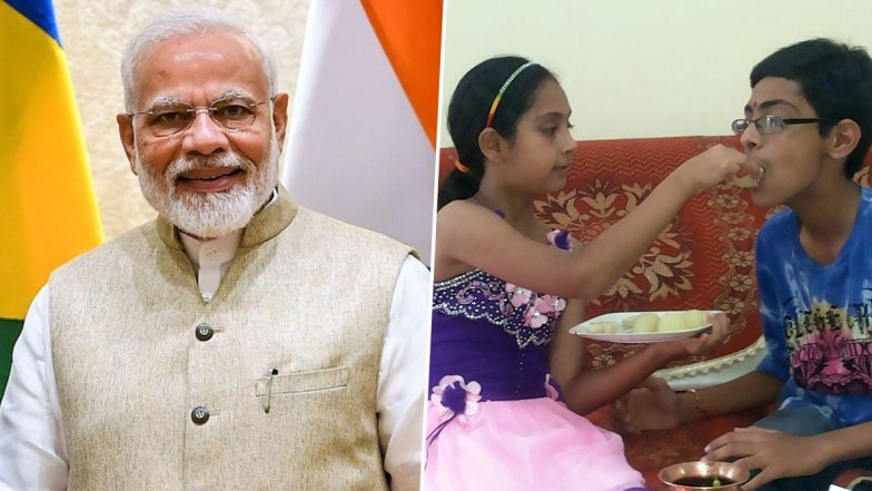 Bhai Dooj 2019: पीएम मोदी ने भाई दूज पर देशवासियों को दी बधाई