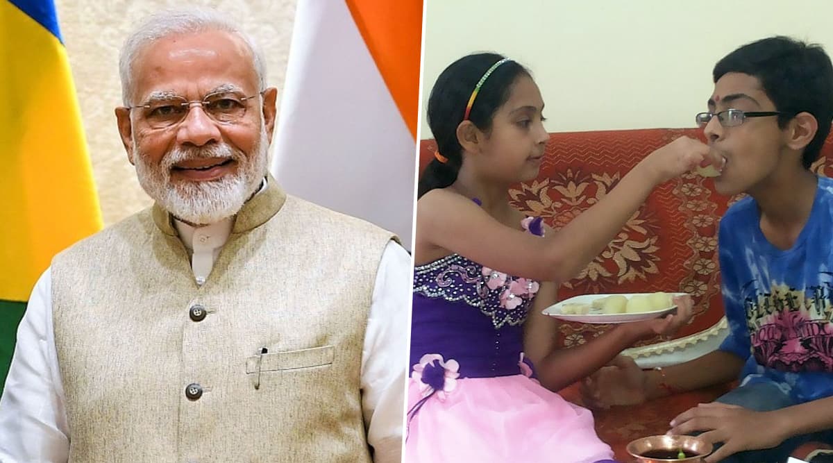 Bhai Dooj 2019: पीएम मोदी ने भाई दूज पर देशवासियों को दी बधाई Bhai Dooj 2019: पीएम मोदी ने भाई दूज पर देशवासियों को दी बधाई