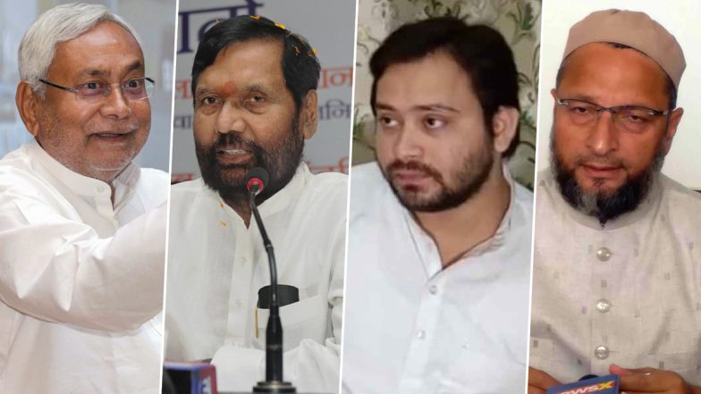 बिहार उपचुनाव नतीजे 2019: बीजेपी-जेडीयू गठबंधन को झटका, तेजस्वी और ओवैसी का चला जादू