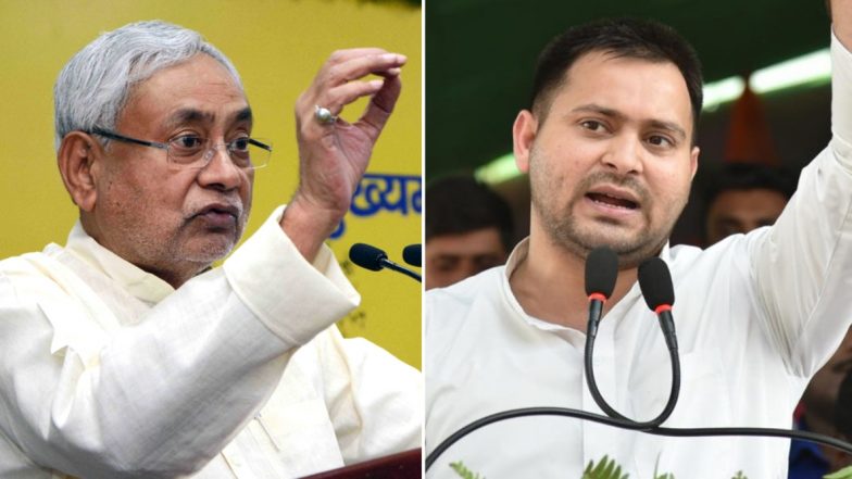 Bihar Assembly Elections 2020: बिहार चुनाव के पहले एक्टिव हुआ महागठबंधन, कांग्रेस-आरजेडी के साथ जुड़ सकती है ये पार्टी