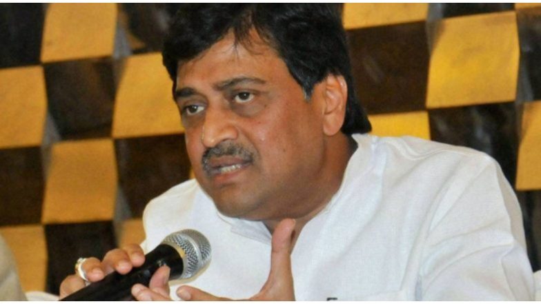 महाराष्ट्र विधानसभा चुनाव परिणाम 2019: शुरुआती रुझान में नांदेड़ के भोकर सीट से पूर्व सीएम अशोक चव्हाण आगे