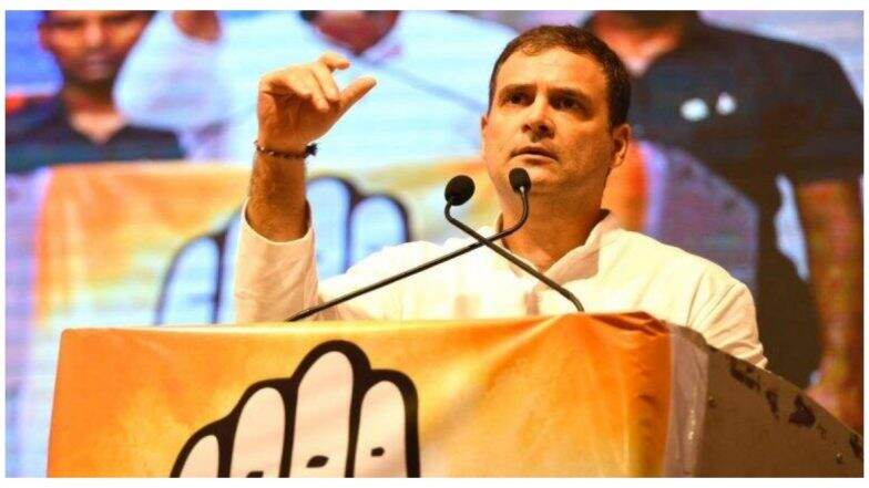 राहुल गांधी ने प्रधानमंत्री पर बोला बड़ा हमला, कहा- मोदी को अर्थव्यवस्था की कोई समझ नहीं, दुनिया में भारत का मजाक बन रहा है राहुल गांधी ने प्रधानमंत्री पर बोला बड़ा हमला, कहा- मोदी को अर्थव्यवस्था की कोई समझ नहीं, दुनिया में भारत का मजाक बन रहा है