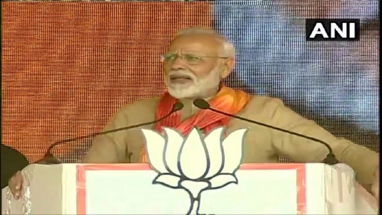 हरियाणा विधानसभा चुनाव 2019: पीएम मोदी बोले-मुझे खुशी है कि करतारपुर कॉरिडोर का काम जल्द पूरा हो रहा है और हमें सात दशक पहले हुई राजनीतिक गलती को ठीक करने का मौका मिला