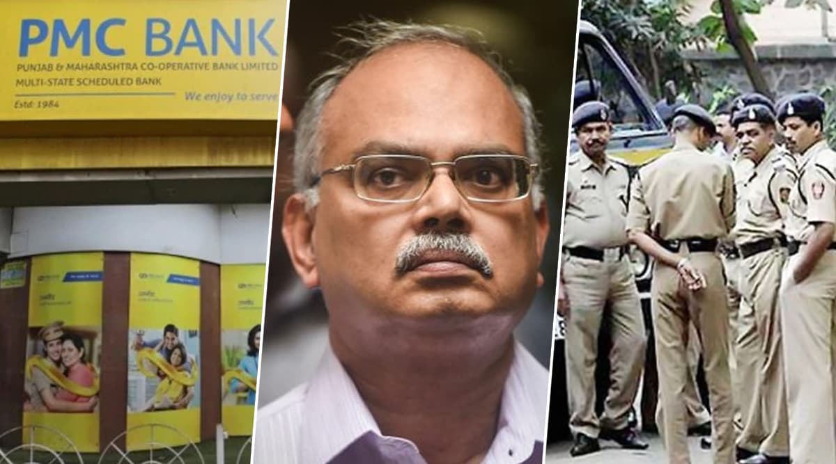 PMC घोटाला मामले में बैंक के निलंबित एमडी जॉय थॉमस गिरफ्तार, ईडी ने की छापेमारी PMC घोटाला मामले में बैंक के निलंबित एमडी जॉय थॉमस गिरफ्तार, ईडी ने की छापेमारी