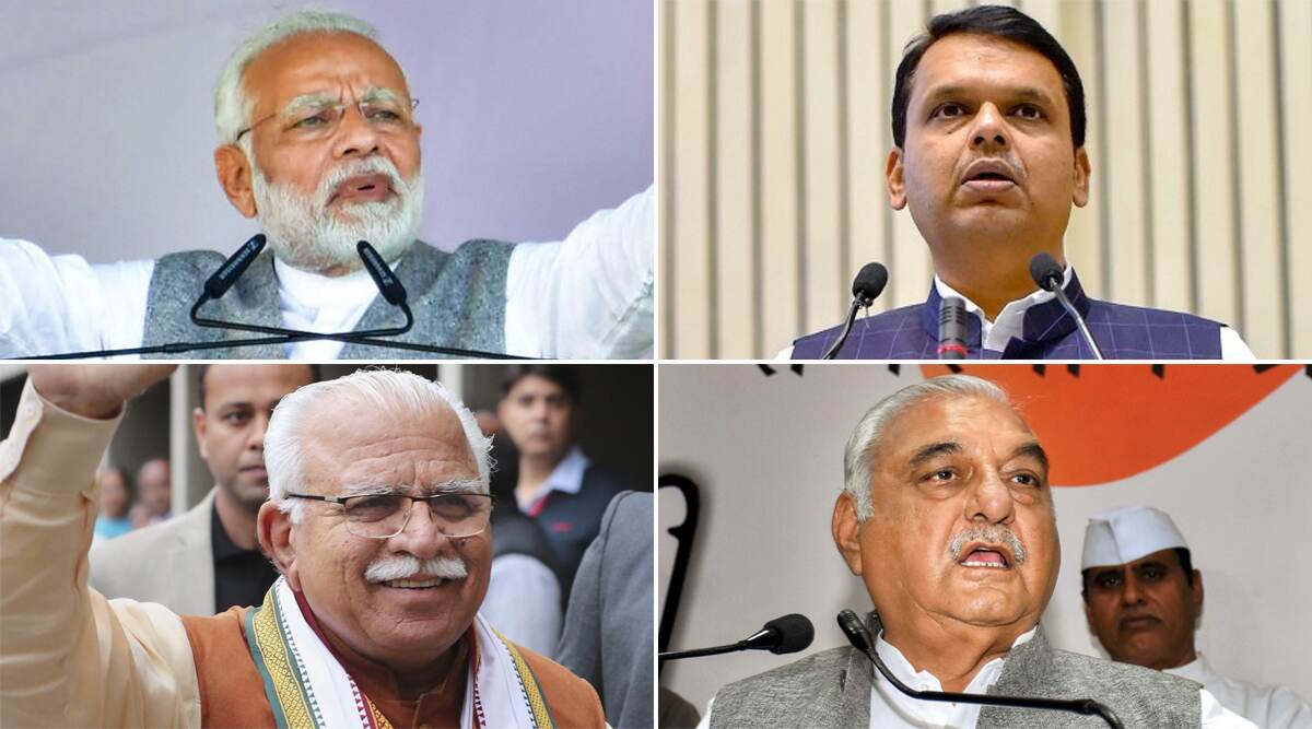 रिपब्लिक-जन की बात विधानसभा 2019 एग्जिट पोल: महाराष्ट्र और हरियाणा में फिर एक बार खिल रहा है कमल, कांग्रेस का सूपड़ा साफ होने का अनुमान रिपब्लिक-जन की बात विधानसभा 2019 एग्जिट पोल: महाराष्ट्र और हरियाणा में फिर एक बार खिल रहा है कमल, कांग्रेस का सूपड़ा साफ होने का अनुमान