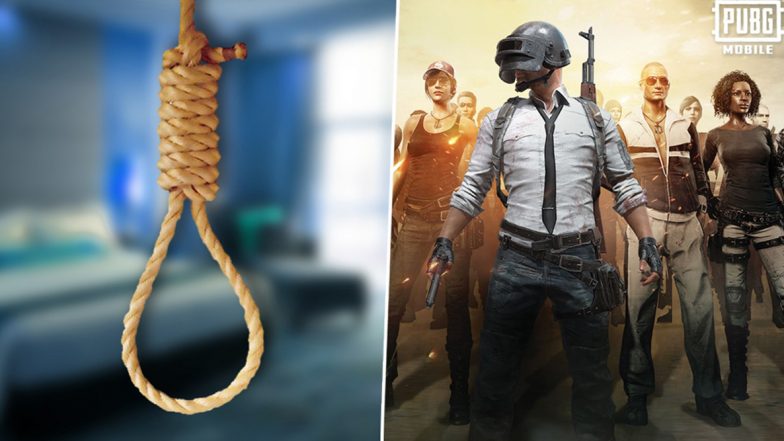 PUBG खेलने के बाद कोटा में नौवीं के छात्र ने लगाई फांसी, सदमे में पूरा परिवार