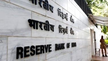 महाराष्ट्र: RBI ने पुणे के शिवाजीराव भोसले सहकारी बैंक का रद्द किया लाइसेंस, पर्याप्त पूंजी और कमाई की संभावना ना होने के चलते लिया फैसला
