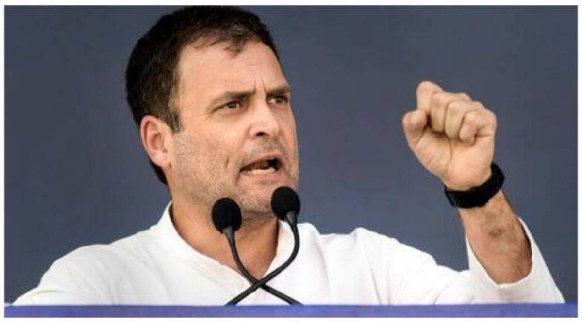 राहुल गांधी का प्रधानमंत्री पर बड़ा हमला, कहा-अडानी और अंबानी के लाउडस्पीकर हैं मोदी, 6 महीने बाद पता चलेगा देश में बेरोजगारी का क्या है हाल राहुल गांधी का प्रधानमंत्री पर बड़ा हमला, कहा-अडानी और अंबानी के लाउडस्पीकर हैं मोदी, 6 महीने बाद पता चलेगा देश में बेरोजगारी का क्या है हाल
