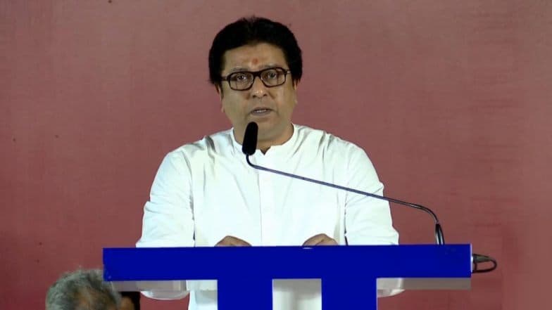 महाराष्ट्र विधानसभा चुनाव परिणाम 2019: कल्याण ग्रामीण से प्रमोद पाटील तो शिंदखेडा सीट से MNS उम्मीदवार नरेंद्र पाटील आगे महाराष्ट्र विधानसभा चुनाव परिणाम 2019: कल्याण ग्रामीण से प्रमोद पाटील तो शिंदखेडा सीट से MNS उम्मीदवार नरेंद्र पाटील आगे