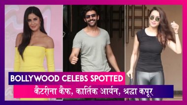 Katrina Kaif ने लॉन्च किया अपना Beauty Range, Kartik Aaryan भी हुए स्पॉट |  Celebs Spotted