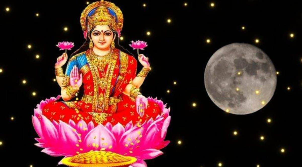 Sharad Purnima 2019: शरद पूर्णिमा पर माता लक्ष्मी को प्रसन्न करने के लिए लगाएं इन 5 चीजों का भोग, जीवन में आएगी खुशहाली Sharad Purnima 2019: शरद पूर्णिमा पर माता लक्ष्मी को प्रसन्न करने के लिए लगाएं इन 5 चीजों का भोग, जीवन में आएगी खुशहाली