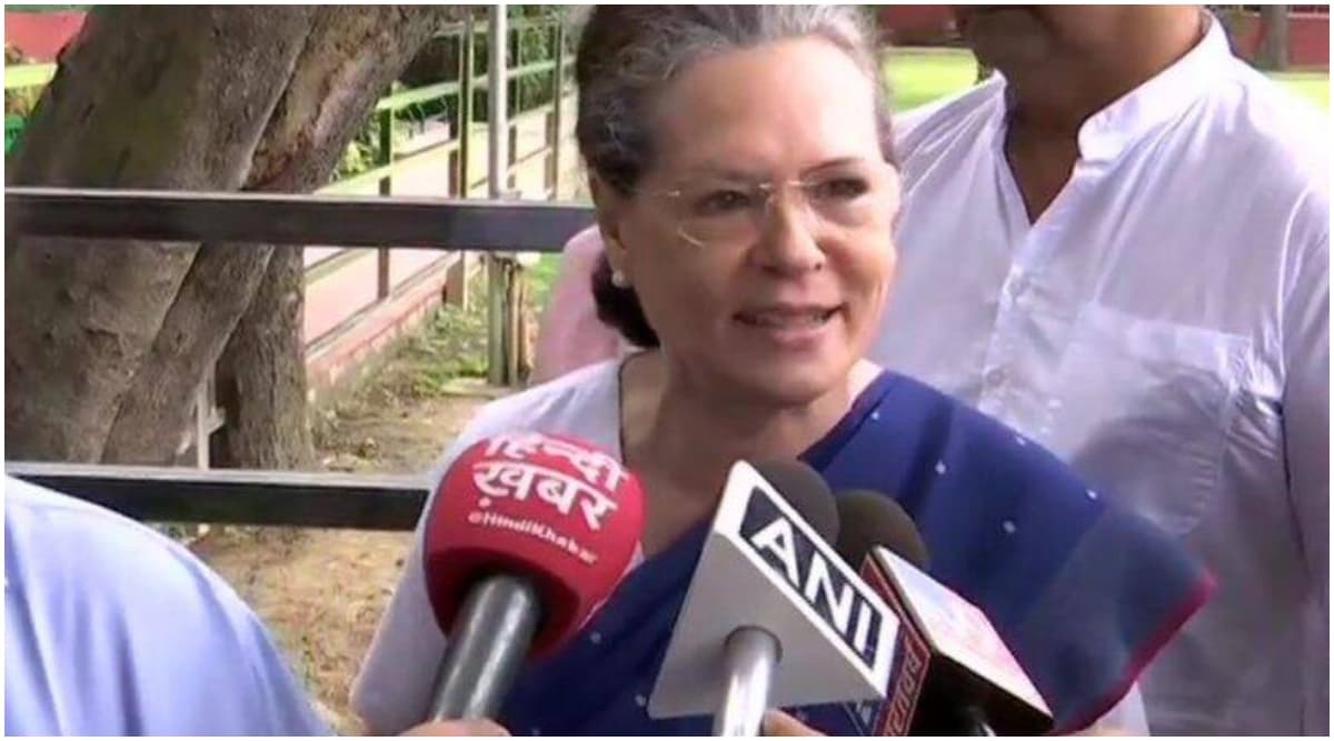 मनी लॉन्ड्रिंग केस: सोनिया गांधी ने तिहाड़ जेल में बंद कांग्रेस नेता डी के शिवकुमार से की मुलाकात मनी लॉन्ड्रिंग केस: सोनिया गांधी ने तिहाड़ जेल में बंद कांग्रेस नेता डी के शिवकुमार से की मुलाकात