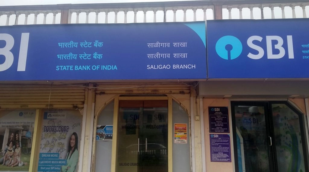 अप्रैल में 15 दिन बंद रहेंगे बैंक.