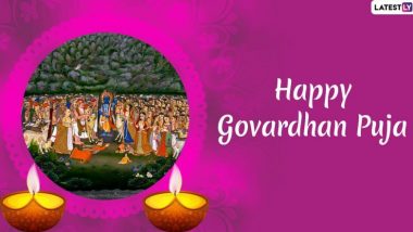 Diwali 2019 Govardhan Puja: इंद्र का घमण्ड तोड़ने के लिए शुरू हुई गोवर्धन पूजा की परंपरा, जानें पर्यावरण से जुड़े इस पर्व की खासियत!