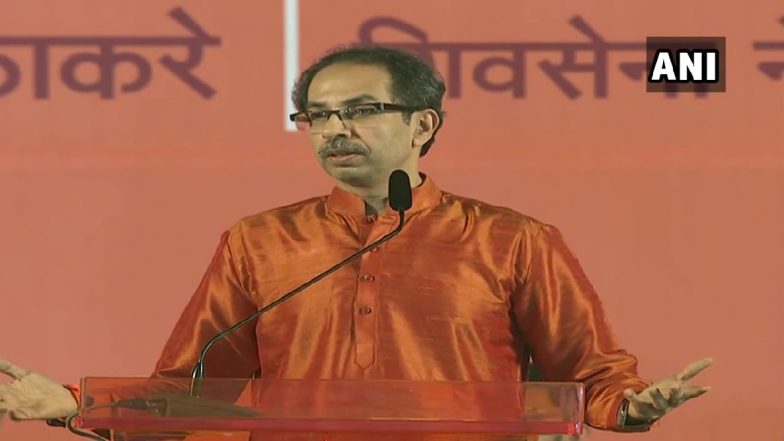 महाराष्ट्र विधानसभा चुनाव 2019: शिवसेना प्रमुख उद्धव ठाकरे की मांग, अयोध्या में राम मंदिर के लिए सरकार बनाए विशेष कानून