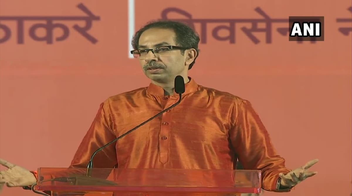 महाराष्ट्र विधानसभा चुनाव 2019: शिवसेना प्रमुख उद्धव ठाकरे की रैली के लिए तोड़ी स्कूल की दीवार महाराष्ट्र विधानसभा चुनाव 2019: शिवसेना प्रमुख उद्धव ठाकरे की रैली के लिए तोड़ी स्कूल की दीवार