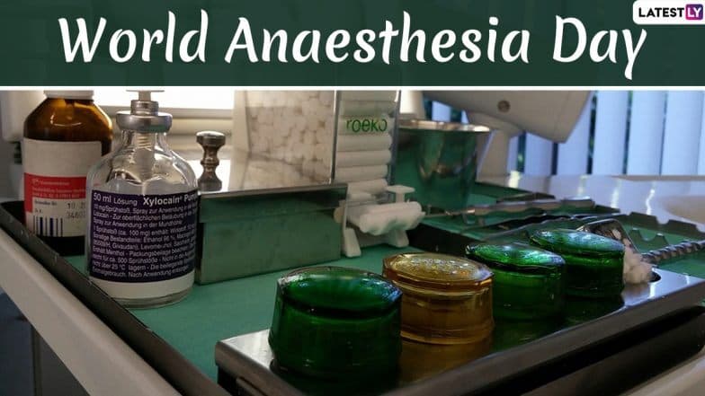 World Anaesthesia Day 2019: सर्जरी से पहले मरीज को क्यों दिया जाता है एनेस्थीसिया, विश्व एनेस्थीसिया दिवस पर जानें इसके बारे में सब कुछ World Anaesthesia Day 2019: सर्जरी से पहले मरीज को क्यों दिया जाता है एनेस्थीसिया, विश्व एनेस्थीसिया दिवस पर जानें इसके बारे में सब कुछ