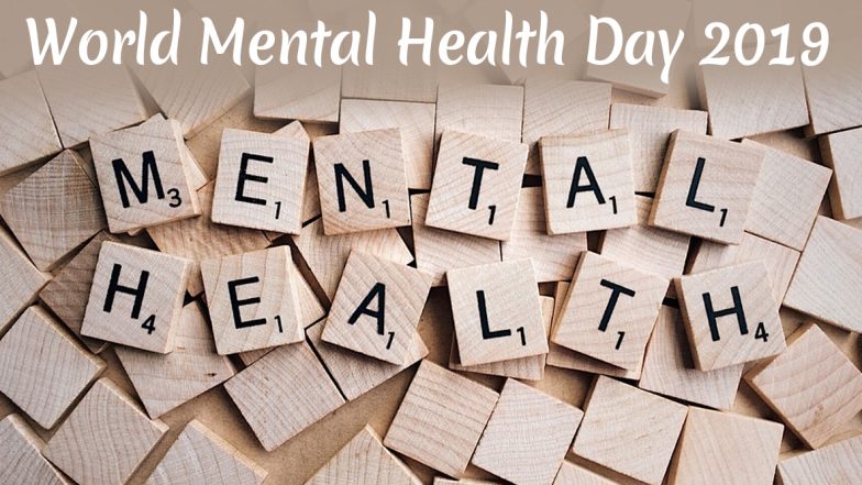 World Mental Health Day 2019: पॉजिटिव मेंटल हेल्थ और अच्छे स्वास्थ्य के लिए देखें ये वीडियो