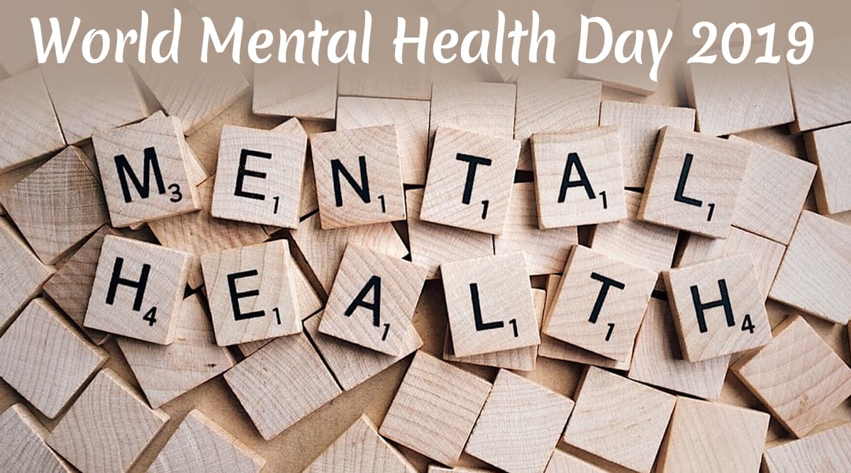World Mental Health Day 2019: पॉजिटिव मेंटल हेल्थ और अच्छे स्वास्थ्य के लिए देखें ये वीडियो World Mental Health Day 2019: पॉजिटिव मेंटल हेल्थ और अच्छे स्वास्थ्य के लिए देखें ये वीडियो