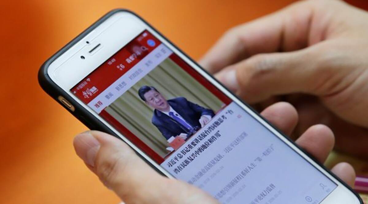 Xi Jinping App के जरिए 10 करोड़ लोगों की जासूसी कर रहा चीन: रिपोर्ट Xi Jinping App के जरिए 10 करोड़ लोगों की जासूसी कर रहा चीन: रिपोर्ट